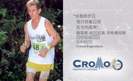 Atleta-40anos-zh (1)