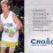 Atleta-40anos-zh (1)